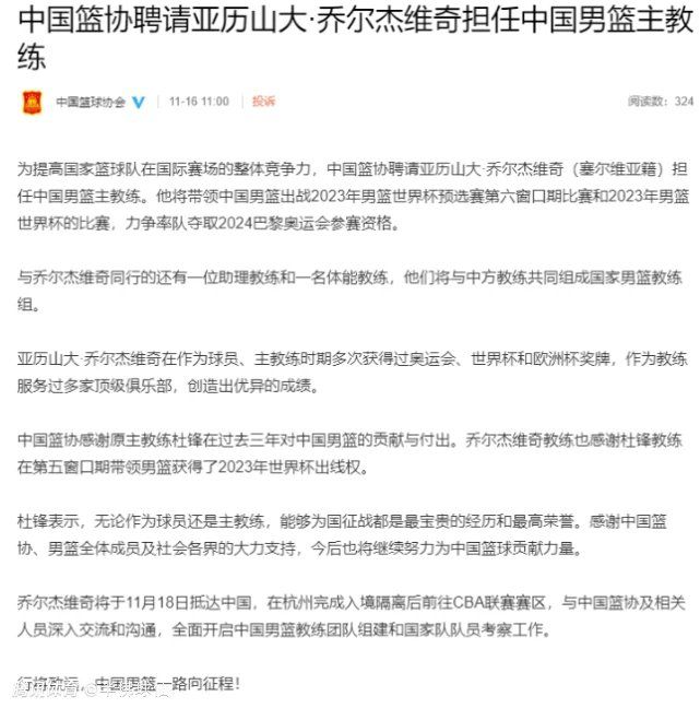 39岁基耶利尼决定退役，结束23年球员生涯据著名记者罗马诺报道，39岁意大利中卫，前尤文、意大利双料队长基耶利尼决定退役。